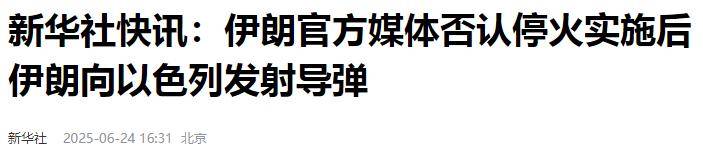 太阳队防守崩盘，惨遭对手狂轰猛炸，一种用户就是文件.
